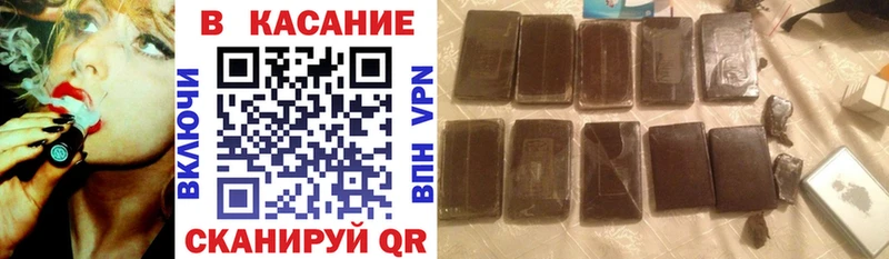 Купить Кокаин АМФ A-PVP Галлюциногенные грибы Мефедрон Канабис Гашиш Березники