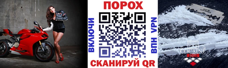 АМФ Розовый  Купить закладки  Березники 