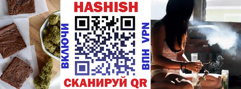 Купить  Березники  Canna-Cookies конопля 