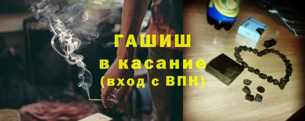 соль курить ск Няндома