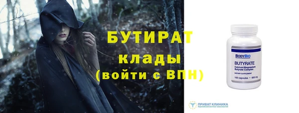 MESCALINE Нягань