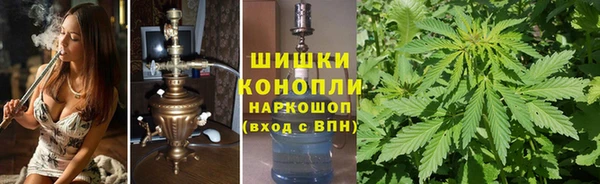 соль курить ск Няндома