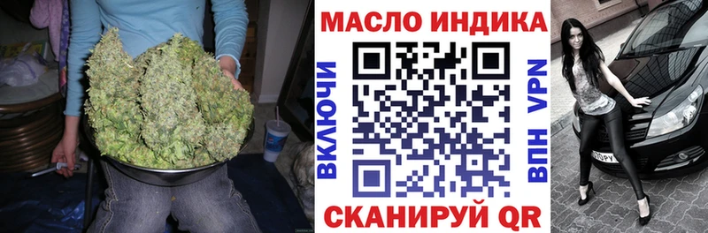 Дистиллят ТГК вейп с тгк  Купить где  Березники 